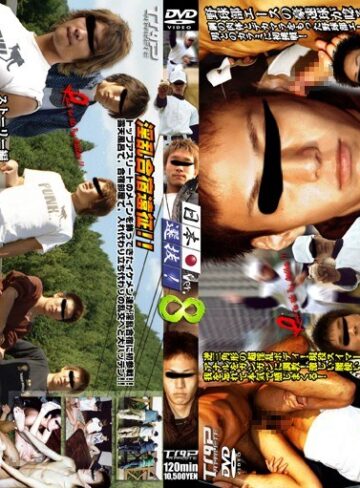 ❤日本選抜！ 8【ゲイ】★